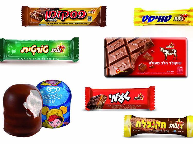 Time Out Israel Poll: What is the most beloved Israeli candy of all time?