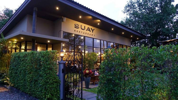 Suay Restaurant Phuket cherng talay