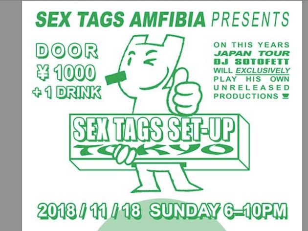 Sex Tags Set-Up Tokyo Sex Tags Set-Up Tokyo
