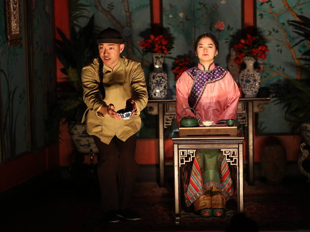 Review: The Chinese Lady Review: The Chinese Lady