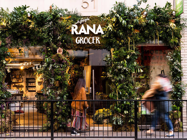 La Famiglia Rana Grocer La Famiglia Rana Grocer