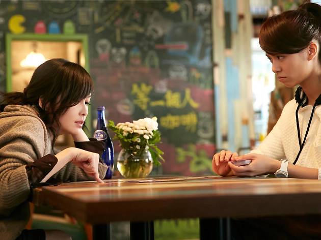 Cafe-Waiting-Love_ Cafe-Waiting-Love_