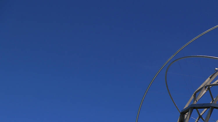 The Unisphere