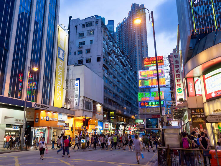 Tsuen Wan street