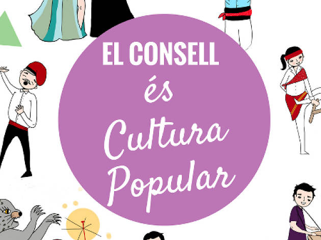 Poble Sec: Som cultura popular Poble Sec: Som cultura popular