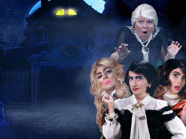Las mamás presentan: Las mamás presentan: Una noche en Navidad