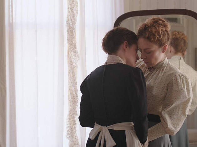 A Vingança de Lizzie Borden A Vingança de Lizzie Borden