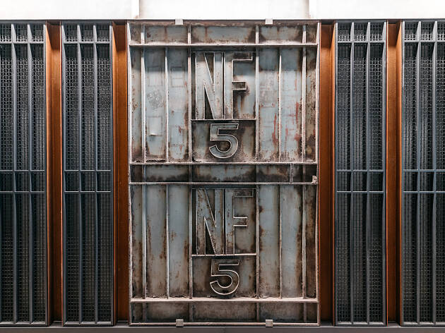 The Mills - NF5 gate The Mills - NF5 gate