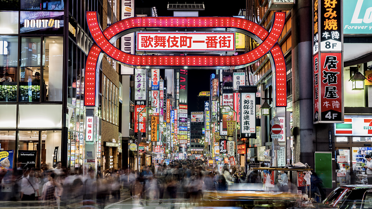 Shinjuku Kabukicho