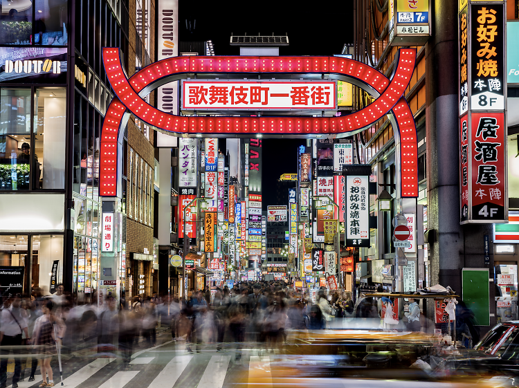 Shinjuku Kabukicho