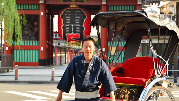 Ebisuya (ikemen feature)