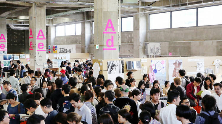 Tokyo Art Book Fair: Ginza