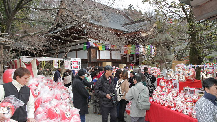 元三大師大祭 だるま市