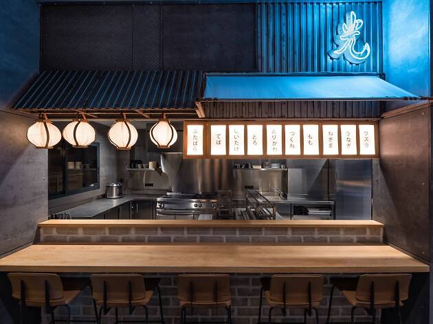 Hikari Yakitori Bar Hikari Yakitori Bar