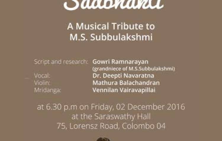 A musical tribute to M S Subbulakshimi