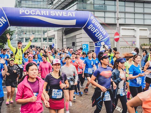 Pocari Sweat Run Carnival 2018 Pocari Sweat Run Carnival 2018