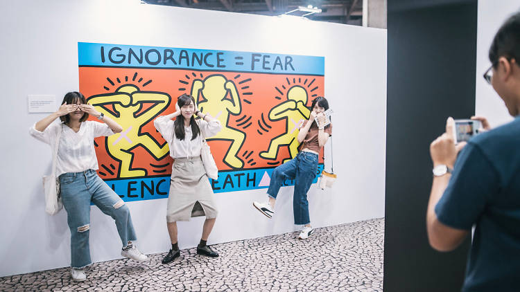 Keith Haring Maze Macao