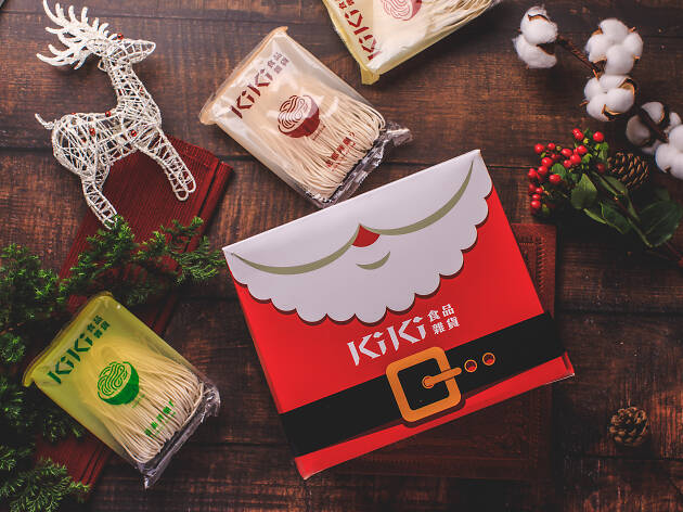 Kiki Santa gift box Kiki Santa gift box