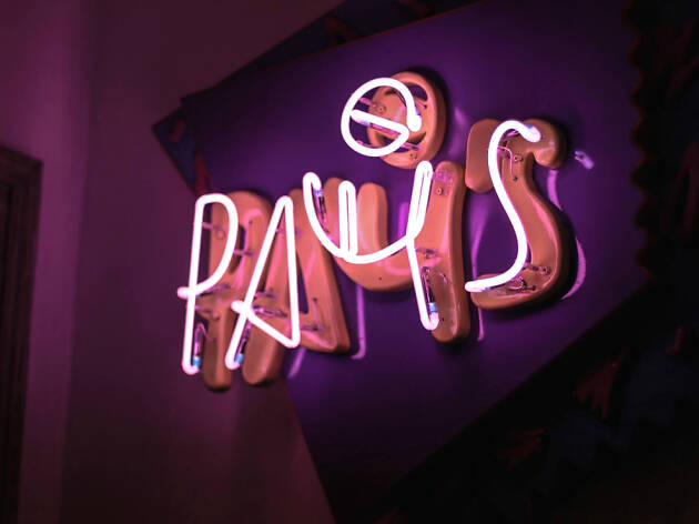 Pay's 4 Friends Pay's 4 Friends