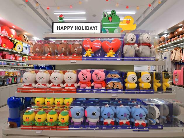 Line Friends Store Line Friends Store