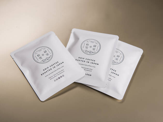 Powderlab Coffee Powderlab Coffee