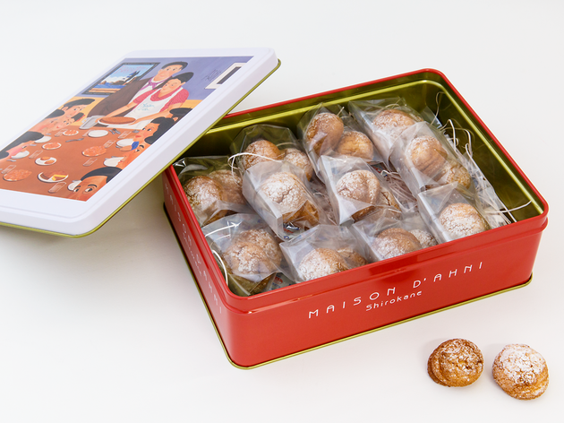 Gift-ready sweets メゾンダーニ Gift-ready sweets メゾンダーニ