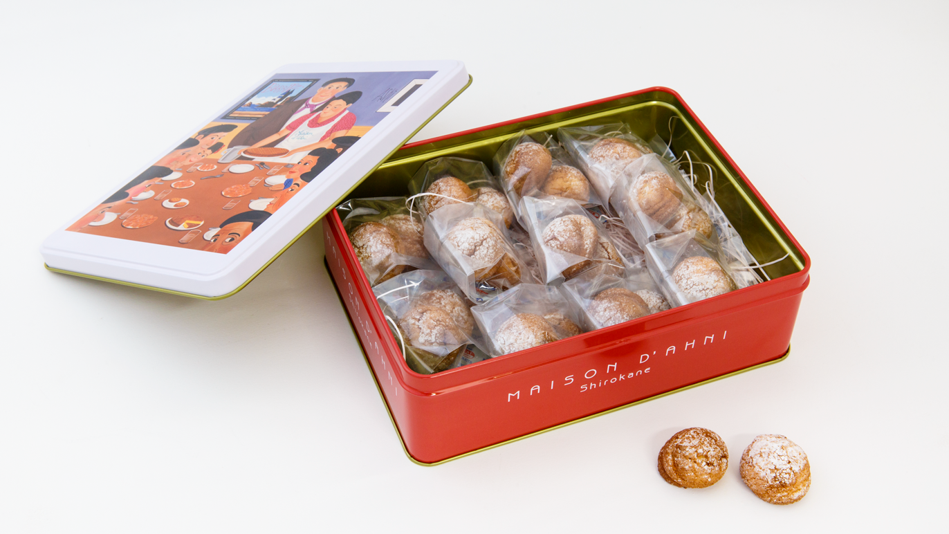 Gift-ready sweets メゾンダーニ