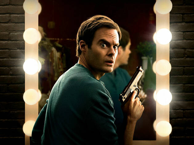Barry Barry, la nueva serie de HBO