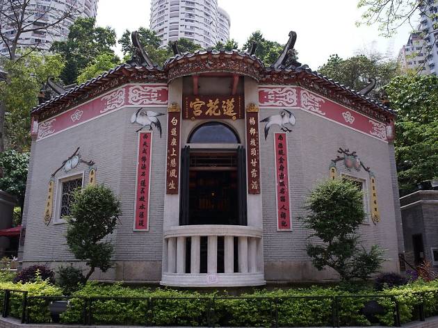Lin Fa Temple Lin Fa Temple