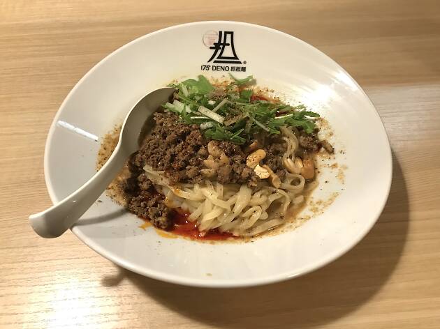 175°DENO坦坦麺 GINZa 175°DENO坦坦麺 GINZa