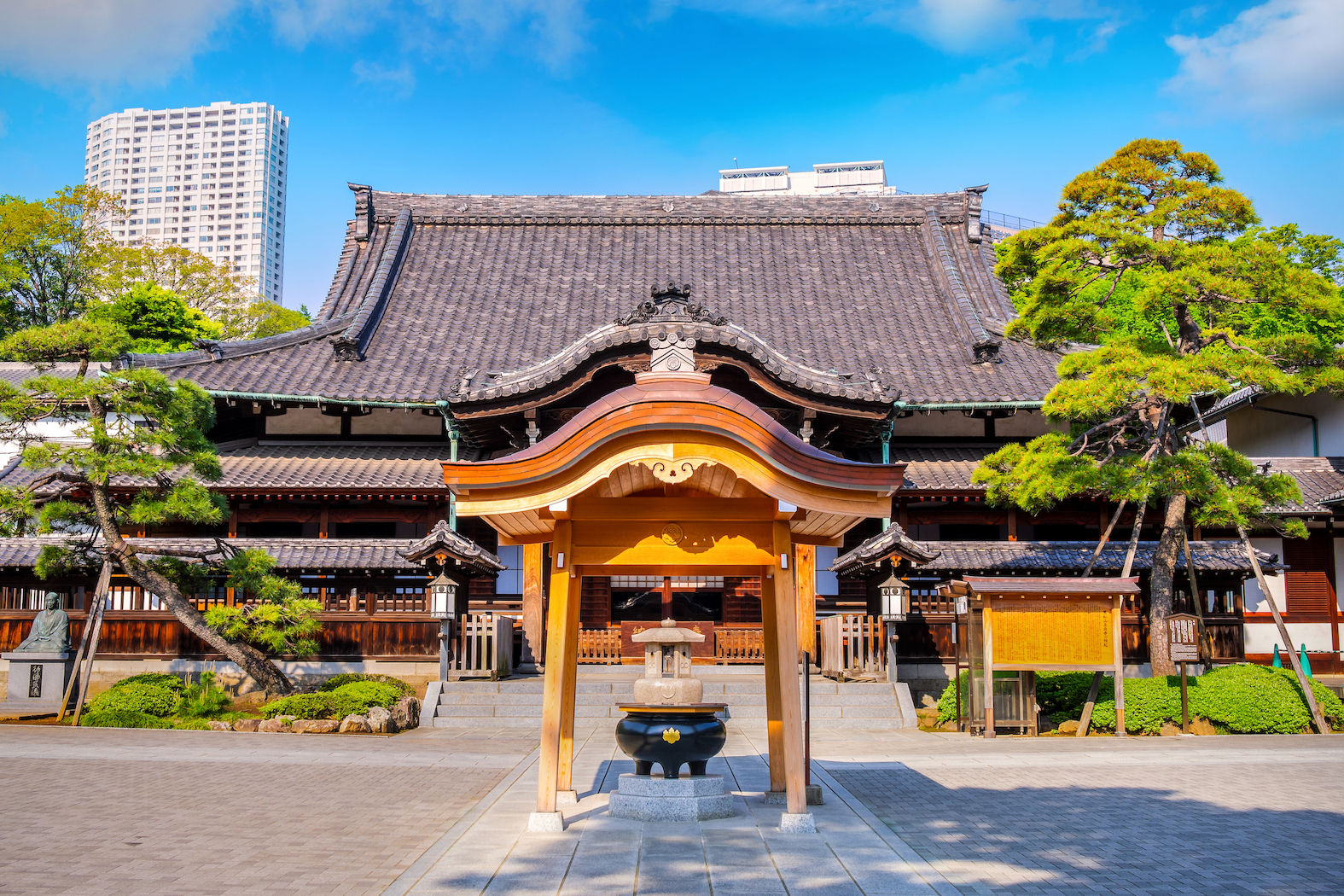 泉岳寺