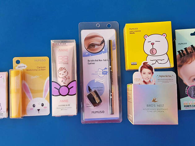6 productos de K-Beauty que debes probar 6 productos de K-Beauty que debes probar