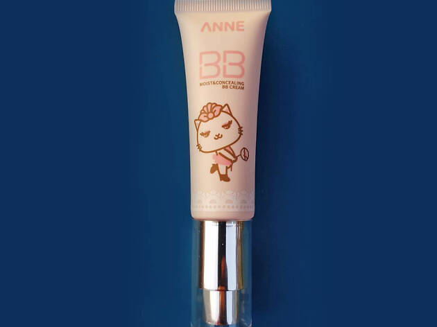 BB Cream BB Cream
