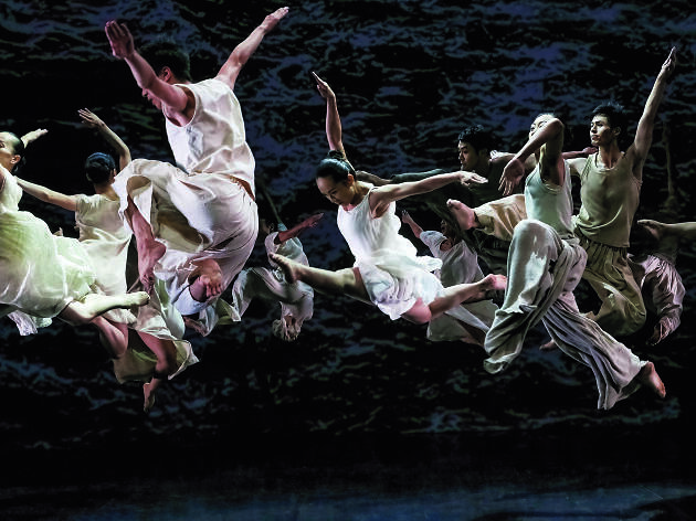 Cloud Gate Dance Theatre of Taiwan Cloud Gate Dance Theatre of Taiwan
