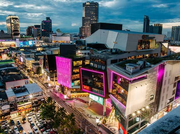 Siam Square One Siam Square One