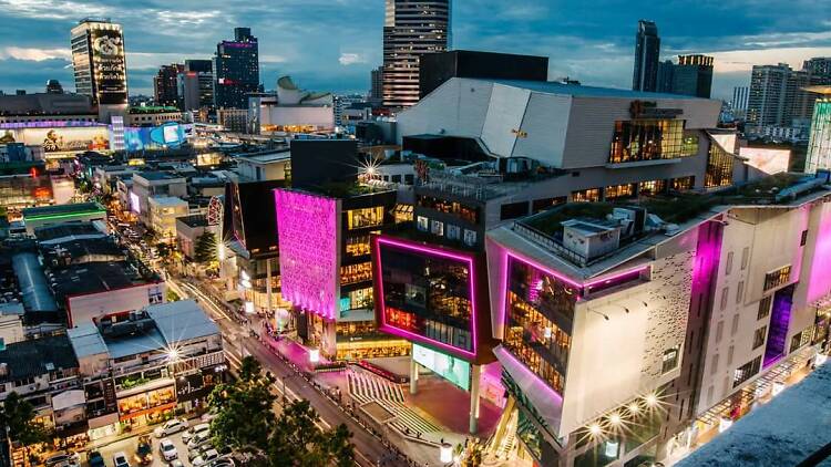 Siam Square One