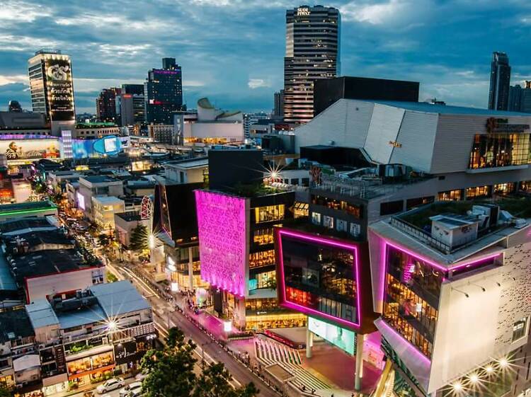 Siam Square One