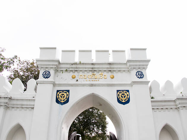Wang Derm Palace Wang Derm Palace