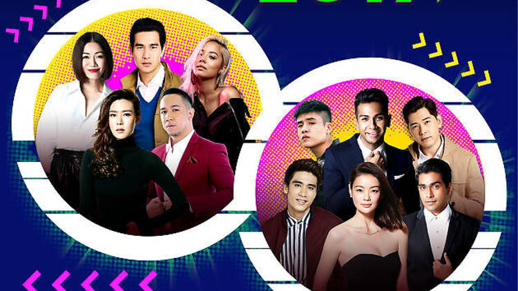 Mediacorp Let’s Celebrate 2019