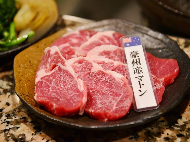 Hitsuji Sunrise Restaurants In Azabu Juban Tokyo