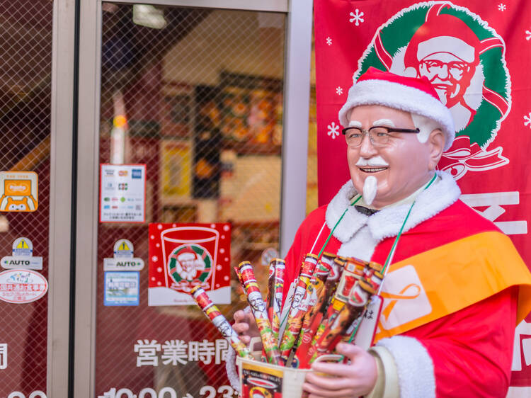 KFC Christmas Japan