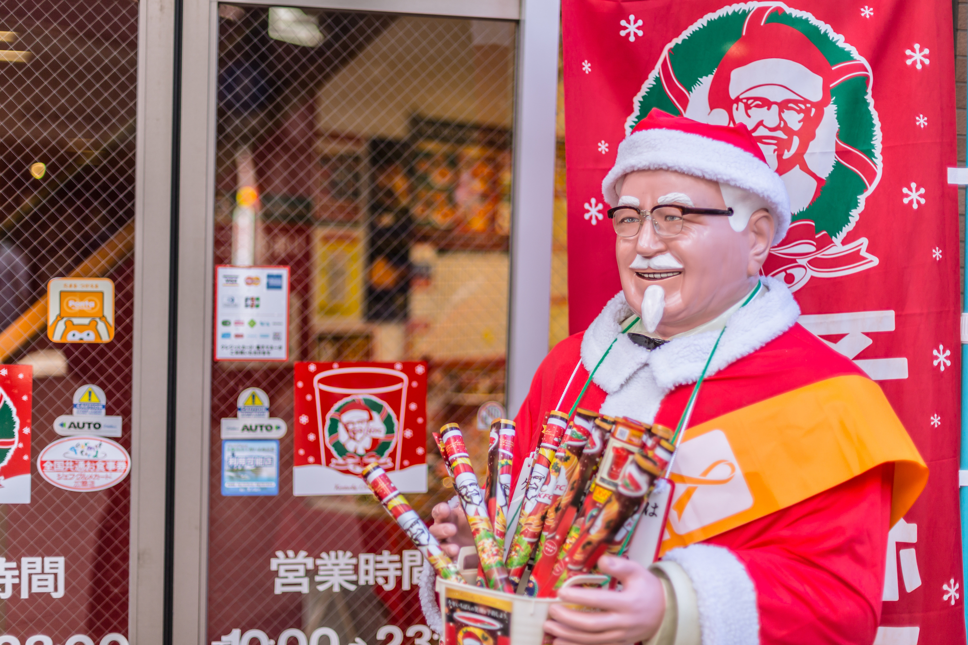 Tokyo Q A How Does Japan Celebrate Christmas 