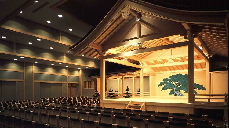 Cerulean Tower Tokyu Hotel - Noh Theater