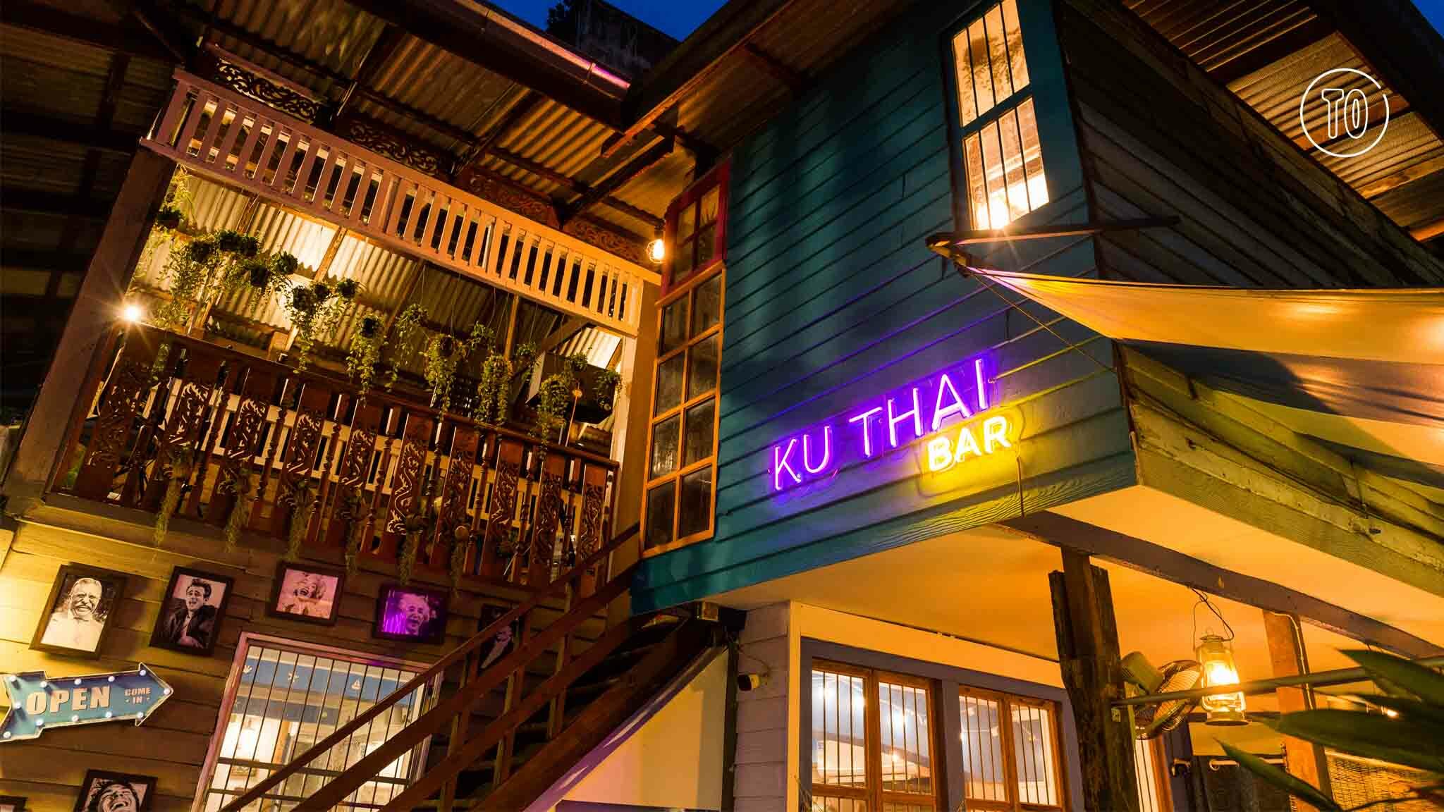 Ku Thai Bar Bars in สวนพลู, กรุงเทพมหานคร