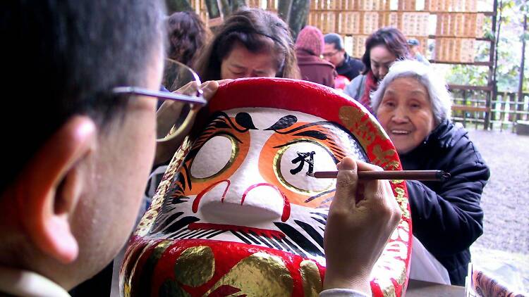 Daruma Market