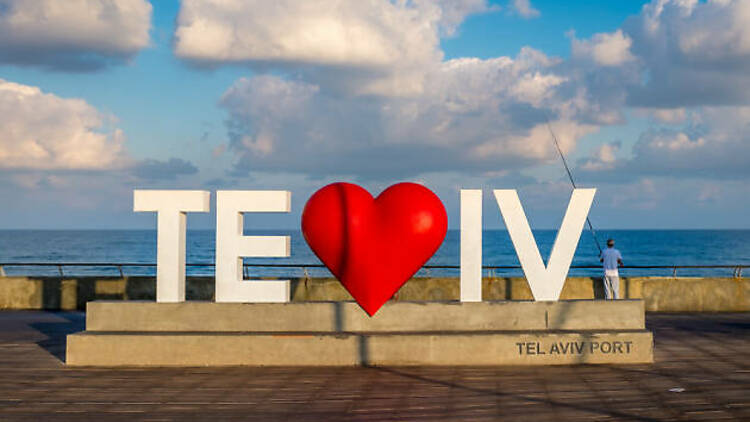 Valentine’s Day in Israel