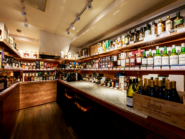 世界の酒蔵 港屋商店 世界の酒蔵 港屋商店