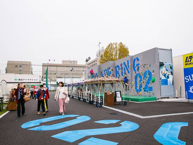 スポル品川大井町