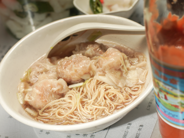 Lau Sum Kee_Noodle Lau Sum Kee_Noodle