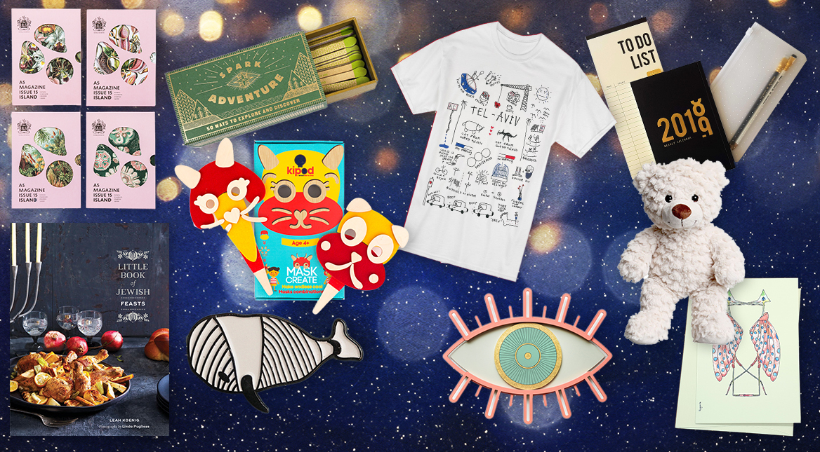 Our guide to gift giving Israeli style